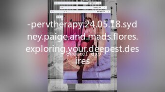 -pervtherapy.24.05.18.sydney.paige.and.mads.flores.exploring.your.deepest.desires