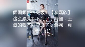 (三十分钟纯享版) 为了办卡,翘臀健身教练被按在沙发上无套内射骚逼痒得不行(中) 