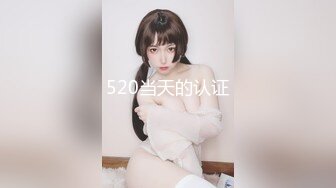 冒充假经纪人忽悠想当艺人的美女各种奇葩要求脱光光了看鲍鱼 (1)