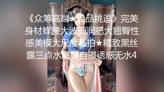 长得很标致的御姐，刚下班穿着OL制服就来和男友约炮