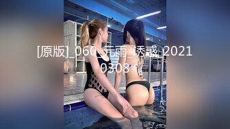 [MP4/278MB]精东影业JDSY006上门爆操基金经理