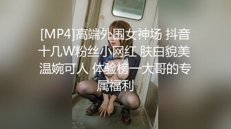 黑白配强烈反差【小西瓜黑白配】小妹妹被黑人大鸡吧狂插~淫水狂喷~巨屌狂插~多P淫乱【278V】 (155)