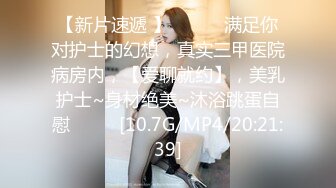 005被女主人选中的狗深喉是我对男m唯一感兴趣的项目第一次表现还是很不错的最后都射进喉咙里了每回喝女主的圣水都是用嘴接一滴都不带浪费的表现很值得肯定呢