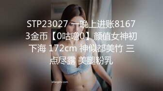 日常更新2023年11月7日个人自录国内女主播合集【166V】 (9)