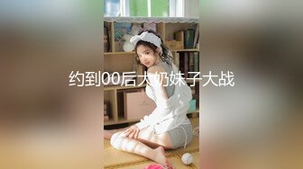 火爆网红玩偶姐姐『HongKongDoll』夏日海滩特辑 穿上清凉白丝 干粉嫩的极致小嫩鲍