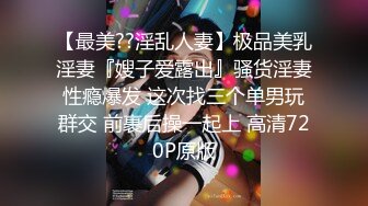 91大神【Ee哥】无套内射19岁蜂腰蜜桃臀极品女友，霸气爆肏连续高潮哭腔呻吟欲仙欲死的感觉，对话淫荡