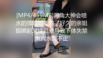 万人求档OF满分颜值，大奶女神bratsuyeon露脸性爱自拍，极度反差，3P啪啪一字马