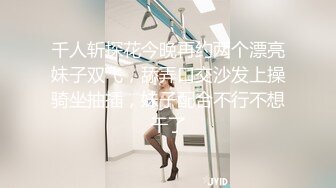 【新片速遞】 女神美到炸裂~【小熊炸毛了】自慰超高速抽插！高潮颤抖~爽 [437MB/MP4/56:35]