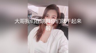 漂亮小Ts-Jieun 职业OL，深藏暗器，裙子一撩，惊喜仙女棒撸起， 射好多射好猛！