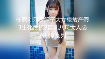 【新片速遞】&nbsp;&nbsp;情趣黑丝熟女阿姨 啊啊好多水 舒服吗 先聊聊天跳跳舞培养一下感情 稀毛肥鲍鱼被小伙操喷水 上位霍霍就缴械功夫不错 [883MB/MP4/55:35]