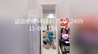 ❤️白嫩翘臀小可爱❤️柔软娇嫩美少女表面一脸淑女样 床上一股骚气样 这就是反差，太敏感了一摸小穴穴就淫水直流！