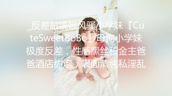 国产AV 蜜桃影像传媒 PMC121 色欲熏心无套强上亲妹泄欲 林思妤