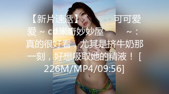 46岁熟女黑逼