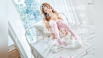 [HD/1.2G] 2024-07-31 星空传媒XKVP-074爆操风骚巨乳台球女教练