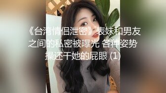 推特OF最顶级身材，男人的梦想，极品巨乳博主【ppiinnkkxx】订阅视图，天然大奶肥臀紫薇啪啪 (2)