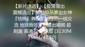 [MP4/ 488M]&nbsp;&nbsp;网红骚御姐娜娜翘起美臀被炮友后入，不得行无法满足，拨开丁字裤掰穴，漂亮大奶闺蜜一起