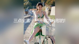 亭亭玉立的嫩妞 鱼子酱 内部购 梦回午日清秀曼妙 肌肤细腻丝滑 柔软的腰肢盈手可握[125P/702M]