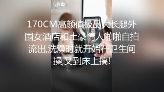 韻味十足超頂熟女型禦姐模特-秋靈-誘人女體私拍,充滿女人味411P+2V