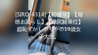 [原y版b]_235_想x在z你n胯k下x呻s吟y_啪p啪p_20211223