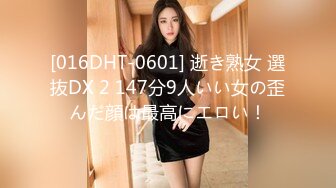 [MP4/ 124M] 熟女丶少妇丶阿姨韵味十足骚女，透视装红色内衣，超级视角插嘴，扛起腿怼着骚穴爆插