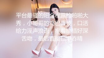 超粉嫩美女 粉穴道具抽插 白浆如水3#萝莉#白虎