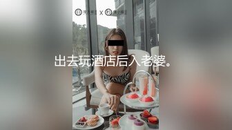 开档黑丝熟女阿姨 风韵犹存 在家展示她的大肥鲍鱼 骚屁眼 表情好骚