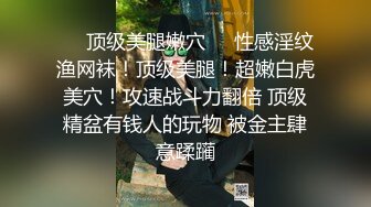 【职业约屌人】东北乡村猎艳，地里干活的大叔们有福了，骚逼勾搭，菜地里无套开干，赚到了