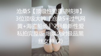 骚老婆一边玩游戏一边被操