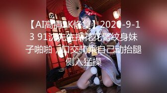 【极品骚货脸穴同框】香港椒乳网红『mely』眼镜婊与男友居家性爱啪啪私拍 脸穴同框 乘骑位肥臀很有视觉冲击力