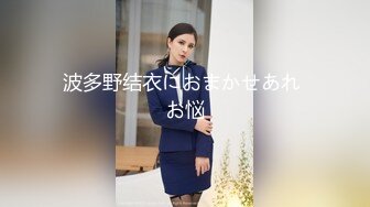 超可爱萝莉美少女与男友感受人生第一部