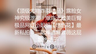 学院女厕偷拍短裙美 大叉腿尿尿饱满的小穴还不黑