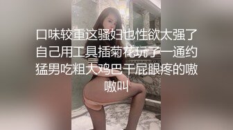 [MP4/ 804M]&nbsp;&nbsp;韵味十足的黑丝少妇跟大哥激情啪啪&nbsp;&nbsp;口交大鸡巴舔蛋蛋舔菊花&nbsp;&nbsp;撅着屁股让大哥滴蜡玩弄跳蛋摩擦 各种爆草抽插