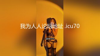 后入98年哈尔滨美臀妹子