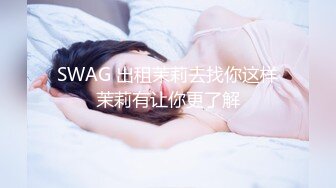 无套 有验证