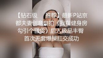 极品反差婊身材非常棒的筷子腿骚妻【小野猫ub_kotc】被2男同啪口交直上云