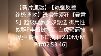 最新91原创天花板级萝莉女友▌粉色情人▌哥哥回家就迫不及待吃上肉棒 不要玩游戏了玩我爆干无毛美穴