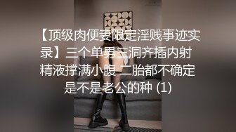 同事的老婆和我偷情，没脱衣服后入内射