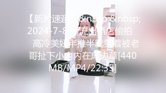 【乱伦通奸大神】内心中的黑暗之神 支教妹妹千里送B 湿嫩小穴干出白浆 哥~能不能快点射~我受不了啦~