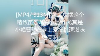 外表清纯的宅男女神『imkowan』内心淫荡无比 黑丝网袜雪白大奶子夹住老板的肉棒就舍不得松开