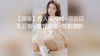 A1168强烈推荐-体育生的别样健身方式，疫情期间练女友