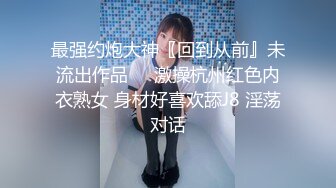 【AI换脸视频】刘亦菲 白网美腿女仆