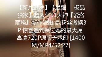 STP31321 9分颜值气质美女！炮友又来操逼了！性感大奶吊带白丝，乳推吃大屌，大肥臀骑乘位扭腰