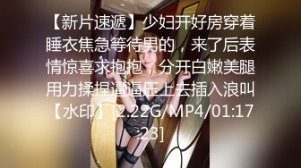 【情色❤️美人妻】全裸淫液滑溜溜美妙酮体 兴奋爱抚挑逗食欲拉满 色色乳粒凸激 肉棒一不小心就会滑进小穴 美滋滋[4.24G/MP4/1:42:09]