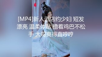 我是会spa的单身