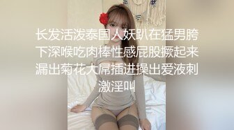 [MP4/ 276M] 窗户缝偷窥对面楼的美女洗澡刮毛