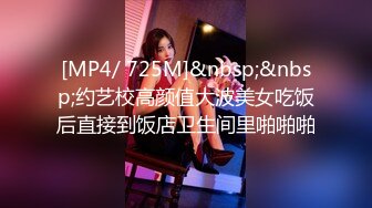 [MP4]情趣耳朵红唇大奶美少妇线下约炮光头男啪啪，浴室洗澡跪地口交舔屌乳交，近距离特写沙发上猛操大力撞击