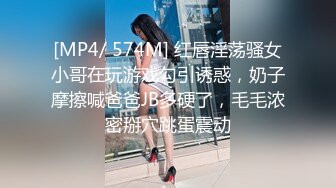 淄博齐鲁药业的妹子，喜欢被别人后入，我也喜欢  检界內察刊