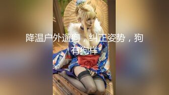 性感女神 朱可儿 娇柔丰满姿态更为鲜艳婀娜 晶莹剔透雪峰美臀娇艳欲滴[92P/839M]