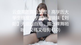 看精子射她脸上的那一刻她好像特别享受