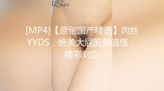 -冲榜！全程高能，前段朦胧美，后段第一人称爆操！Chinesehomemade_16451090150429703